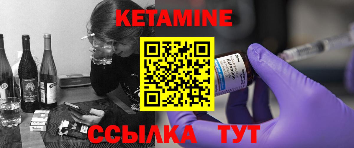 ГАШ  Cocaine  Тара  МДМА  Конопля  Лсд 25  Вход с VPN  Меф МЯУ МЯУ  