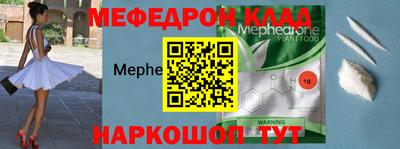 кокаин VHQ Малгобек