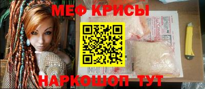 не бодяженный Мариинск