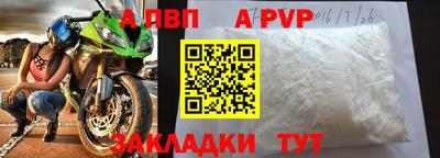 кокаин VHQ Малгобек