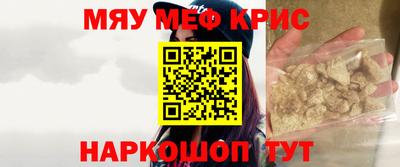 синтетический гашиш Малоярославец