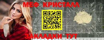 синтетический гашиш Малоярославец