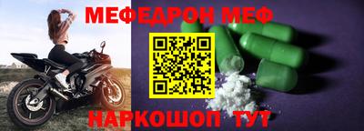 кокаин VHQ Малгобек