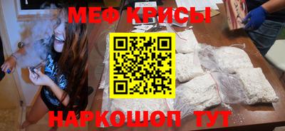 синтетический гашиш Малоярославец