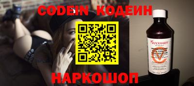 кокаин VHQ Малгобек