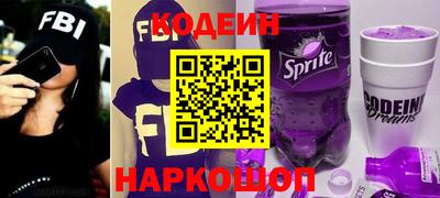 не бодяженный Мариинск