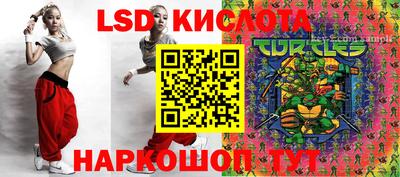 кокаин VHQ Малгобек