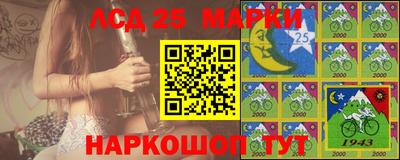 синтетический гашиш Малоярославец