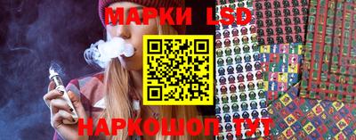 не бодяженный Мариинск