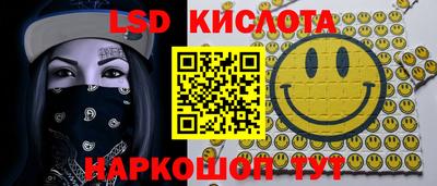 не бодяженный Мариинск