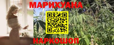 не бодяженный Мариинск