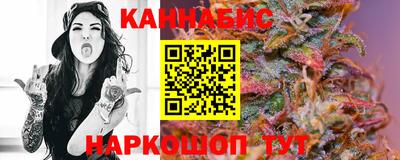 не бодяженный Мариинск