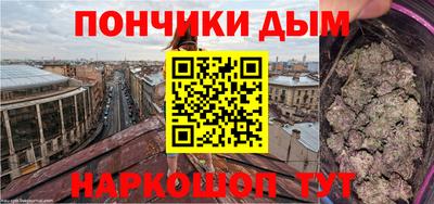 не бодяженный Мариинск