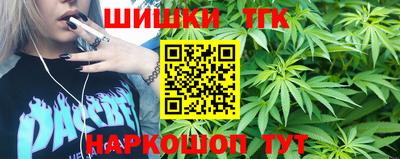 не бодяженный Мариинск