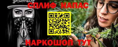 не бодяженный Мариинск
