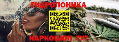 не бодяженный Мариинск