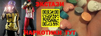 не бодяженный Мариинск