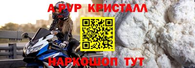 кокаин VHQ Малгобек