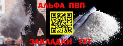 кокаин VHQ Малгобек