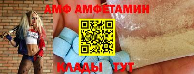 кокаин VHQ Малгобек