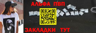 кокаин VHQ Малгобек