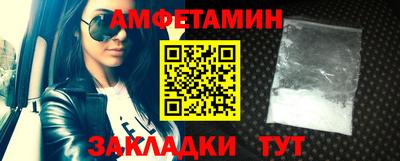 синтетический гашиш Малоярославец
