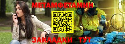 не бодяженный Мариинск