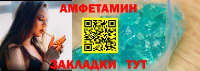 кокаин VHQ Малгобек