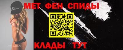 синтетический гашиш Малоярославец