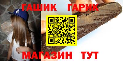 не бодяженный Мариинск