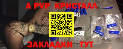 не бодяженный Мариинск