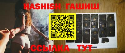 не бодяженный Мариинск