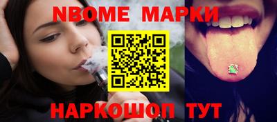 кокаин VHQ Малгобек