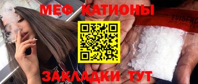 кокаин VHQ Малгобек