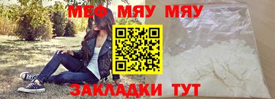 кокаин VHQ Малгобек