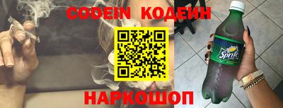 кокаин VHQ Малгобек
