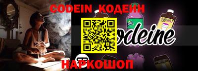 кокаин VHQ Малгобек