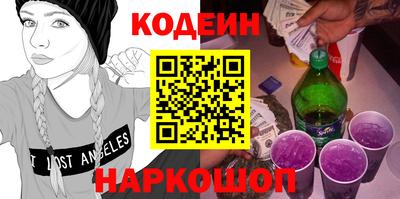 кокаин VHQ Малгобек