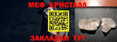 кокаин VHQ Малгобек